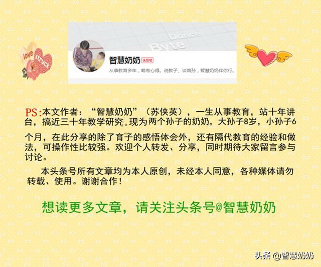 青春期孩子叛逆不懂事怎么办,青春叛逆期孩子不起床怎么办