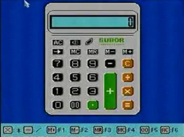 8-bitWindows八位机视窗操作系统（三）：小霸王SB-Win98