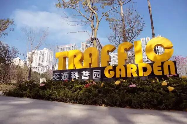 深圳适合小朋友好玩的地方推荐,深圳十个值得带孩子玩的地方