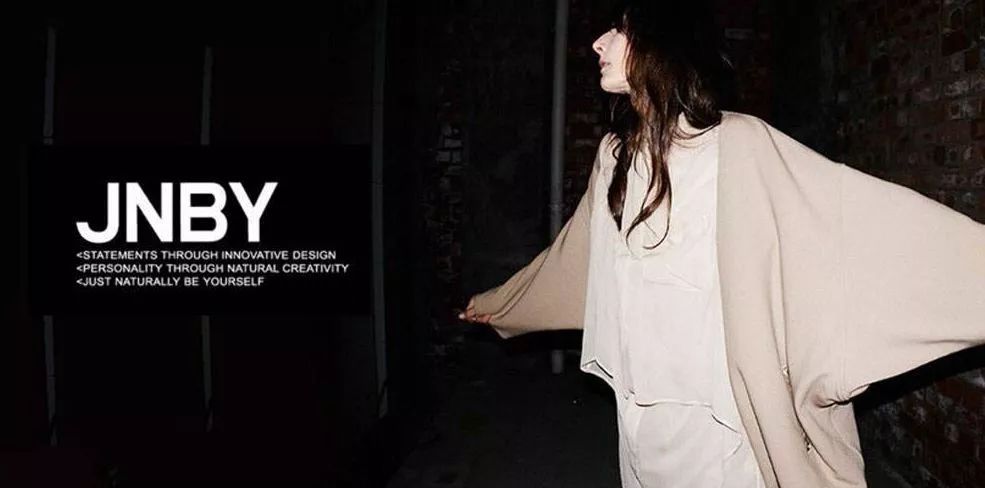 地素和江南布衣是一家吗,地素跟江南布衣哪个品牌更好