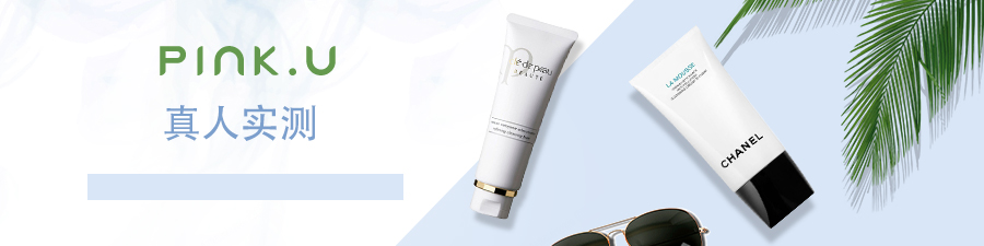 橘朵粉霜腮红测评,橘朵试色底妆