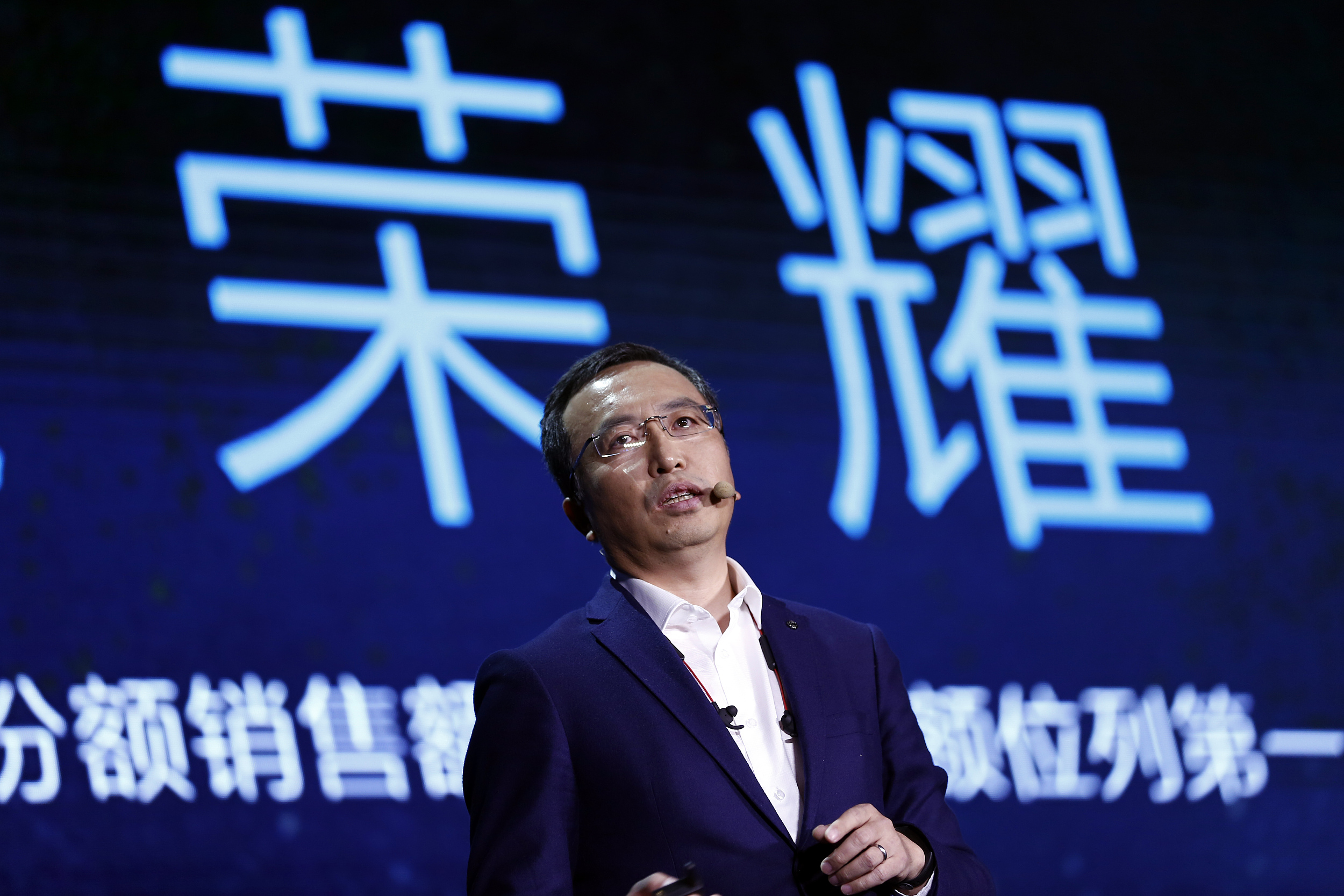 荣耀未来还有可能回归华为吗,未来荣耀有没有可能回归华为