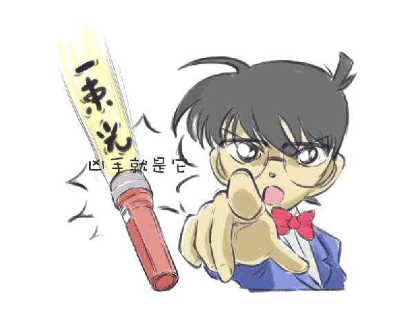 痔疮膏可以祛除黑眼圈和眼袋吗,痔疮膏能治黑眼圈吗