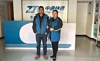 一家快递站一年赚几十万,快递网点1万单能挣多少钱