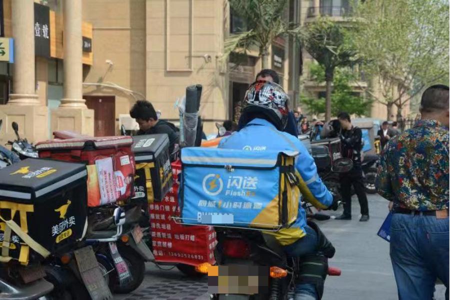 想做闪送兼职怎么操作,闪送还有未来吗