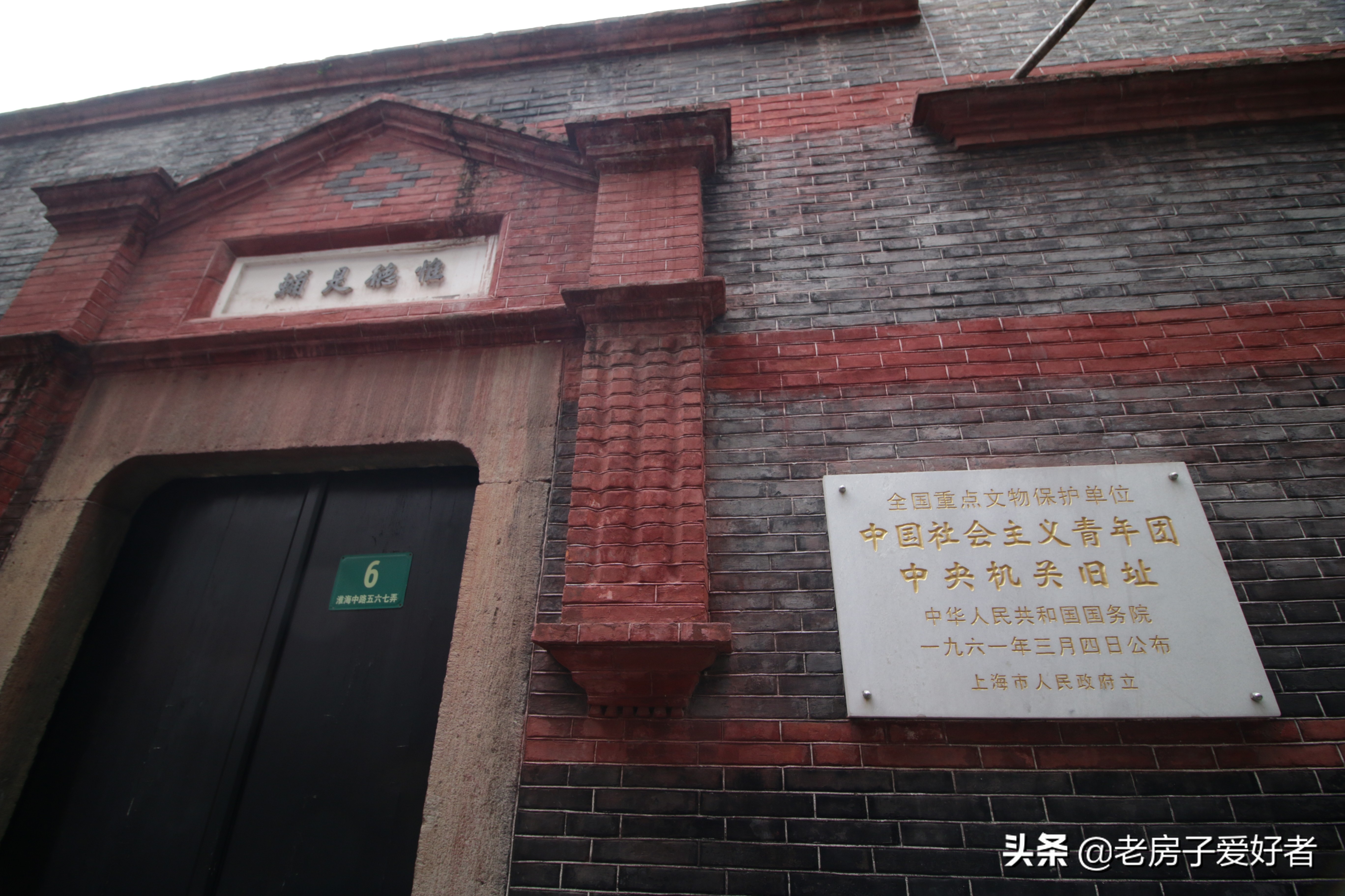 淮海路历史建筑,徐州淮海纪念馆哪些历史文物