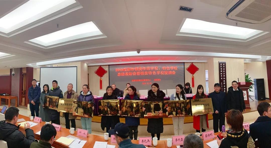 正规棋校有哪些,全国有围棋系的学校