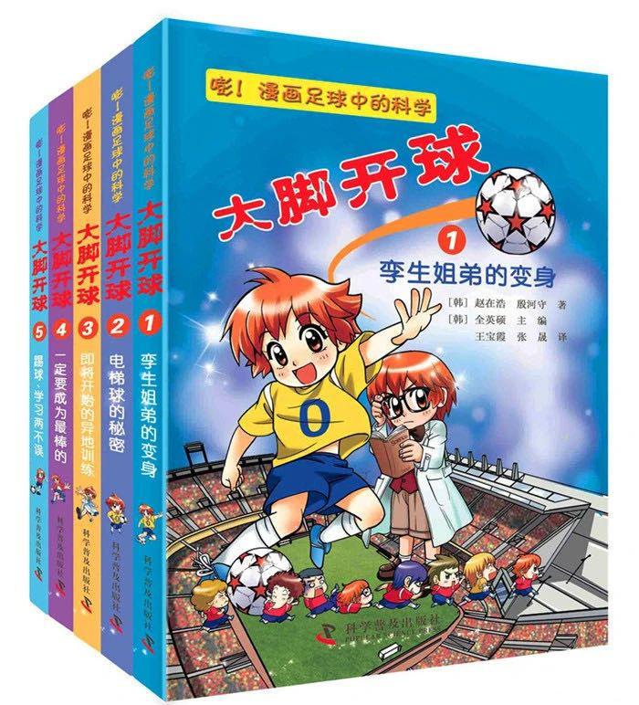 暑假的快乐就是不能闲着,暑假里的快乐一天