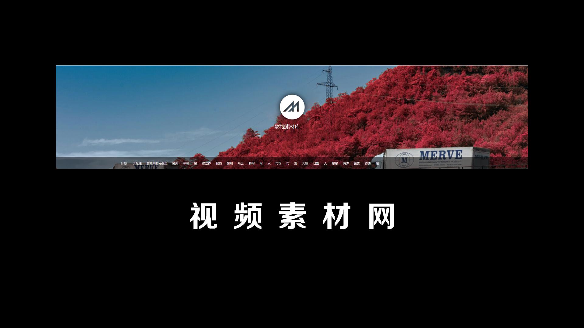 自媒体应该选什么素材,新手做自媒体必备的免费素材网站