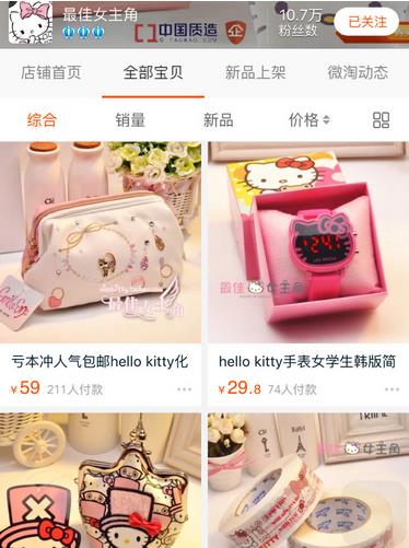 买化妆包真的不建议,买化妆包真的不建议吗