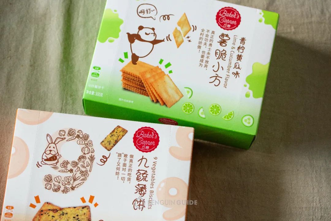 濂藉悆鍙堜笉璐电殑瓒呭競,鐩樼偣瓒呭競濂藉悆鍙堜笉璐电殑涓滆タ