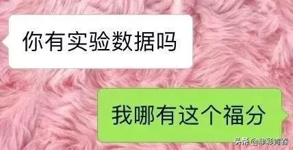 大学最容易挂科的几大专业,电气工程及其自动化专业挂科率