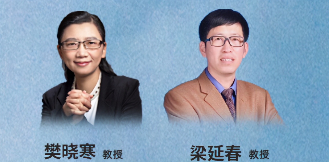 「长城会」论坛主席有话说