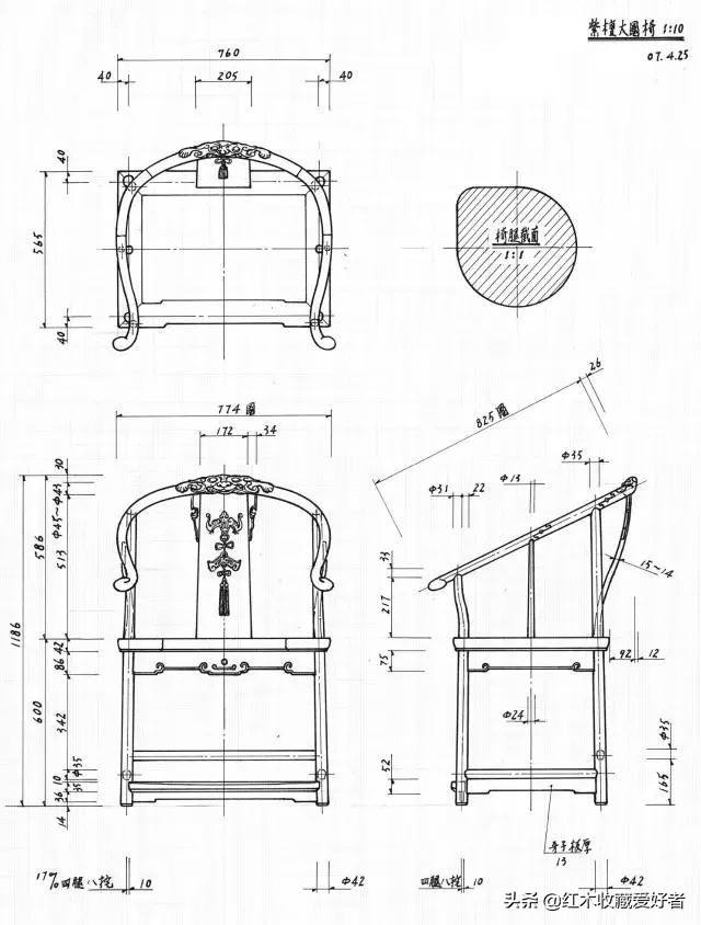中国传统家具手绘三视图,古典家具设计图纸