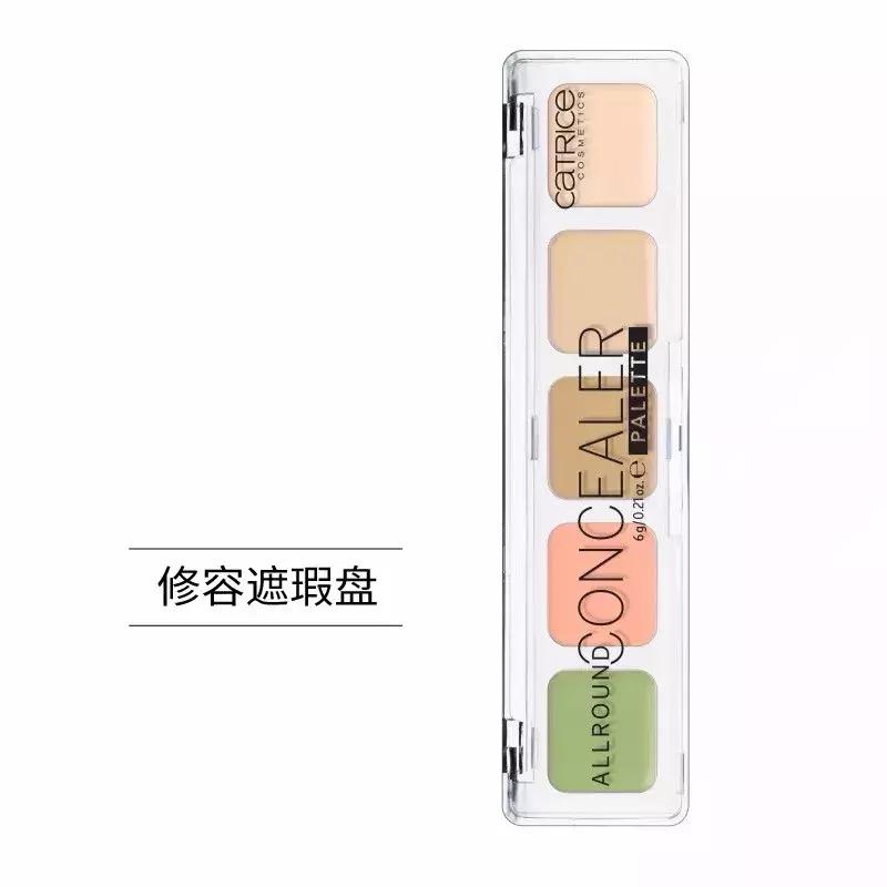 黑眼圈色斑严重怎么办,去除色素型黑眼圈的最快方法