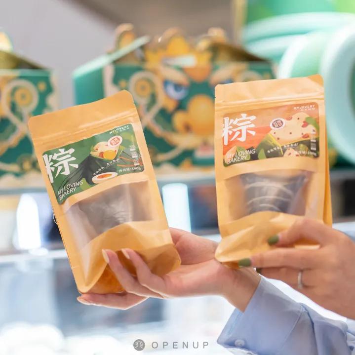 还在坐等618？你的姐妹已经在凯德广场御锦城血拼了喂