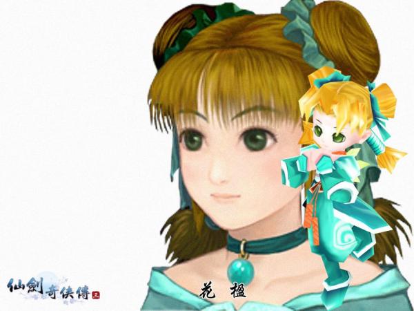 仙剑奇侠传三游戏有几个版本,仙剑奇侠传三游戏与电视剧