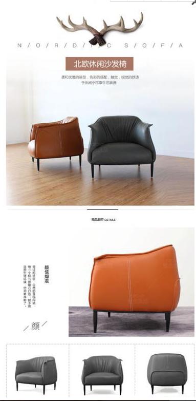 淘宝用旺铺编辑详情页文案实操,淘宝文案设计需要哪些技术