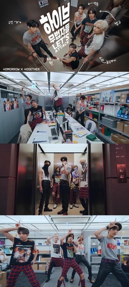 9月3日韩语新歌资讯：BTOB-TXT-Sarang-昭宥-YoungK-BIBI