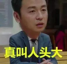 a醇到底好不好用,细说a醇