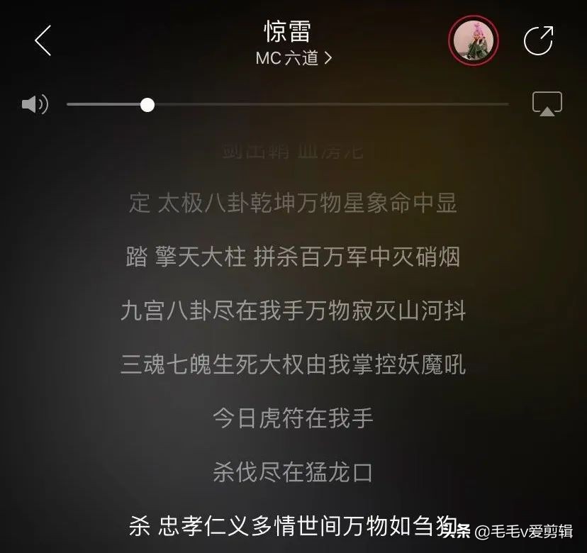 杨坤diss惊雷唱过惊雷的怎么回应,杨坤diss惊雷和惊雷到底哪个好听