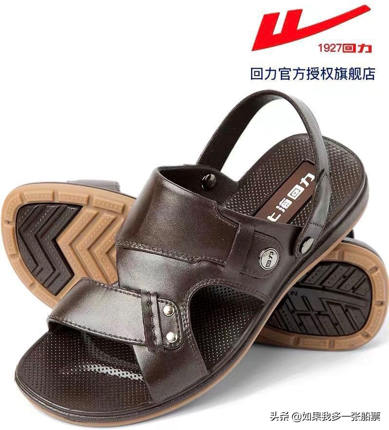 森马199元,森马39.9抢购