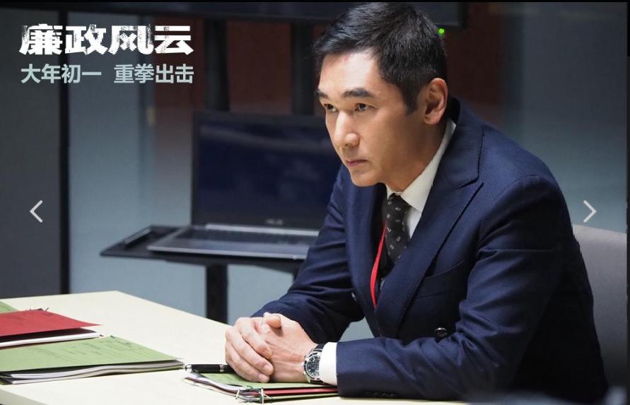 春节贺岁电影排名,春节贺岁档电影排行榜