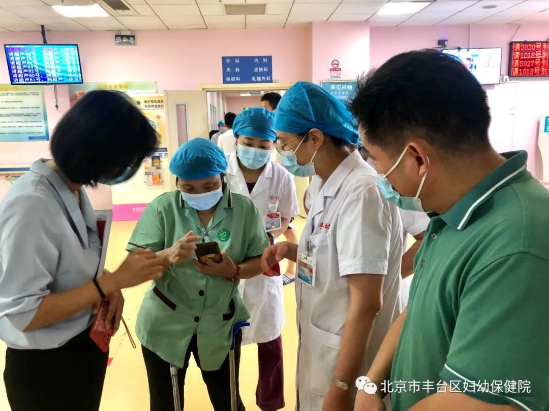 妇幼保健院疫情防护,妇幼保健院儿科应对疫情防控方案