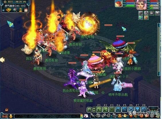 梦幻西游全服神兽之王多少钱,梦幻西游最畅销的物品