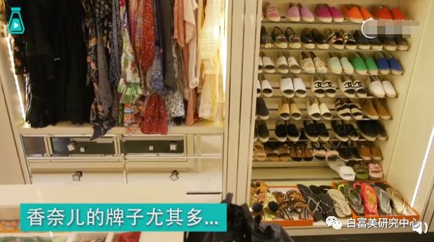 名媛40亿身价,身价36亿名媛