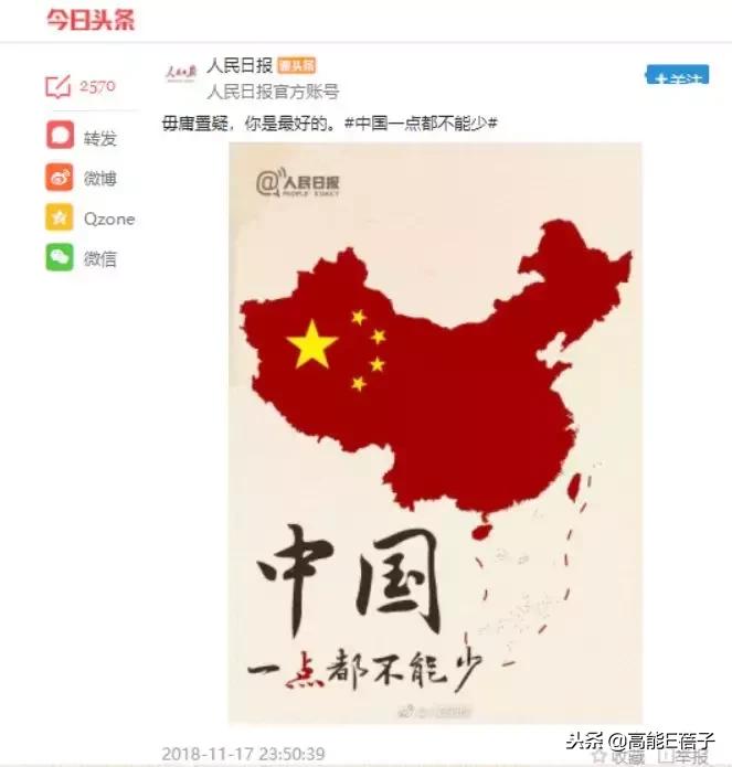 一夜之间涨粉最多的明星,一夜之间圈粉无数