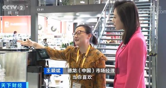 顶级蓝鳍金枪鱼美食,进博探营美食攻略