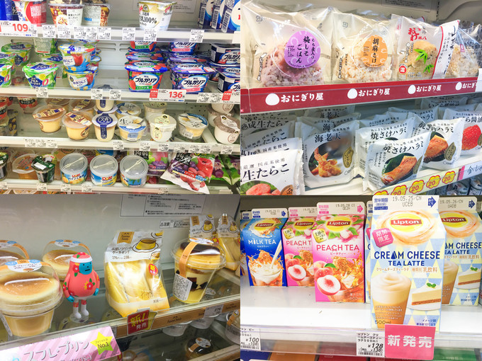 关西初游攻略丨奈良!京都!大阪!GO!USJ(下篇)