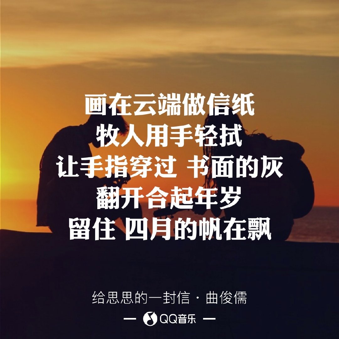 立风计划人物介绍,立风计划创始人