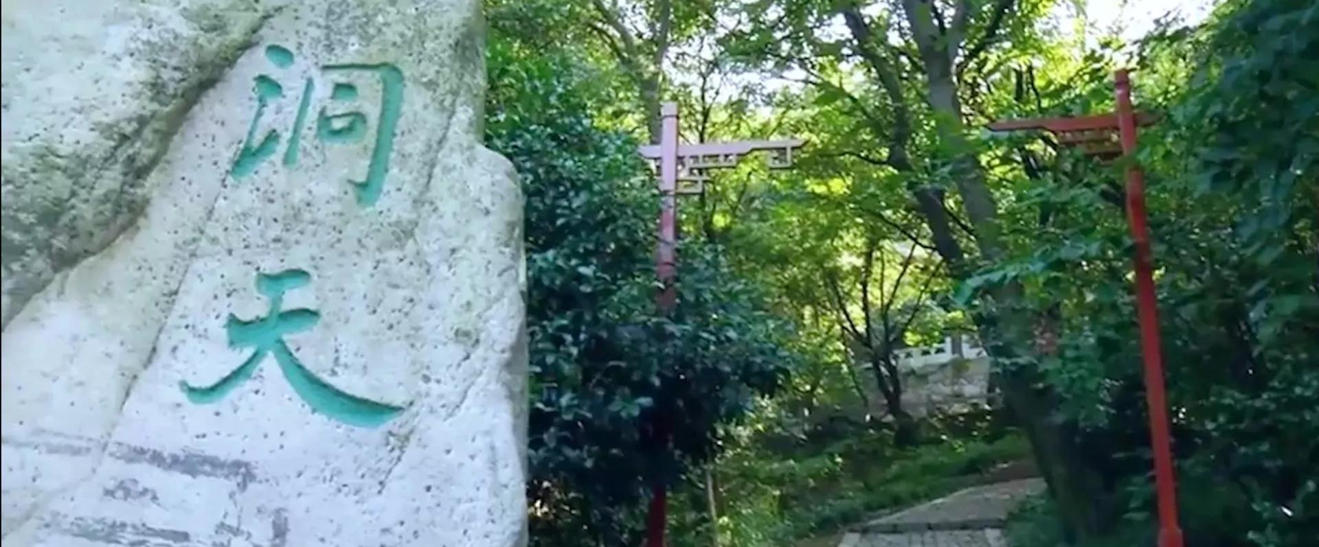 苏州古城西北角的吴中第一山,吴中虎丘第一山在哪里