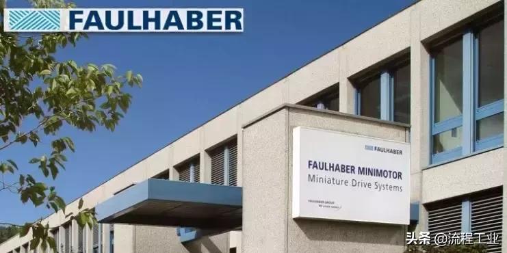 德国十大顶尖企业,德国知名制造企业名录