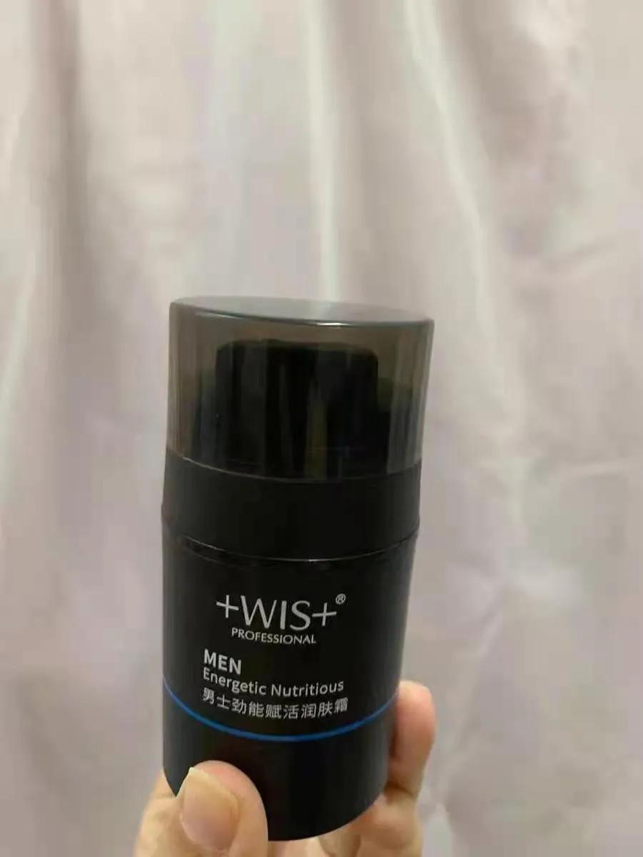 与wis相似的护肤品牌,wis护肤套装官方旗舰店抗老产品