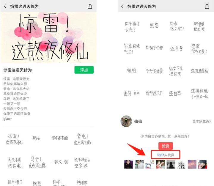 分享十个简单的赚钱副业,学会这些副业赚钱很简单