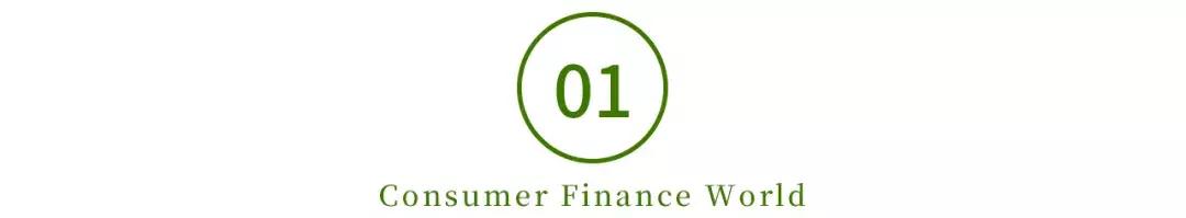 一成首付买车上个人户有坑吗,低首付汽车分期有坑吗