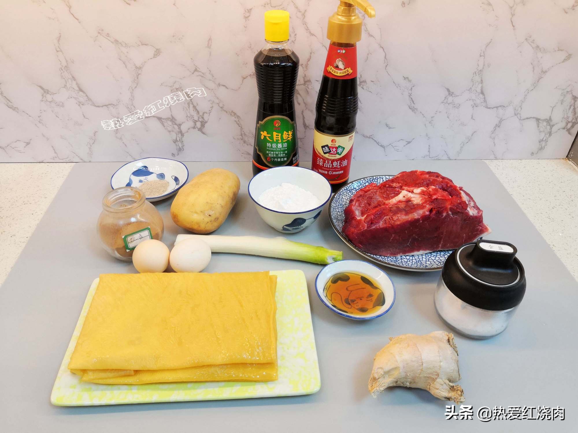 这道菜味道不错必列入年夜饭清单,这道菜被誉为清真一绝