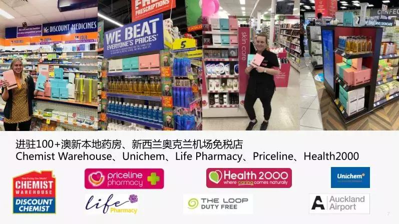 新西兰水光面膜,新西兰8分钟面膜三种颜色的功效