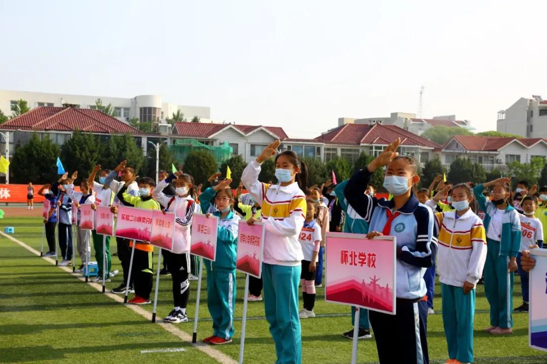 2021年怀柔区中小学生春季运动会,怀柔区2021春季运动会