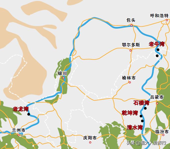 调皮晋陕甘黄河六湾六个洋字母