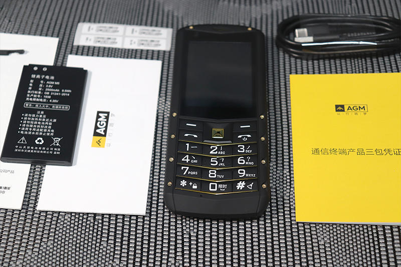 砸碎老诺记的碑，我辈岂是蓬蒿人！AGMM5攀登版三防老人机体验