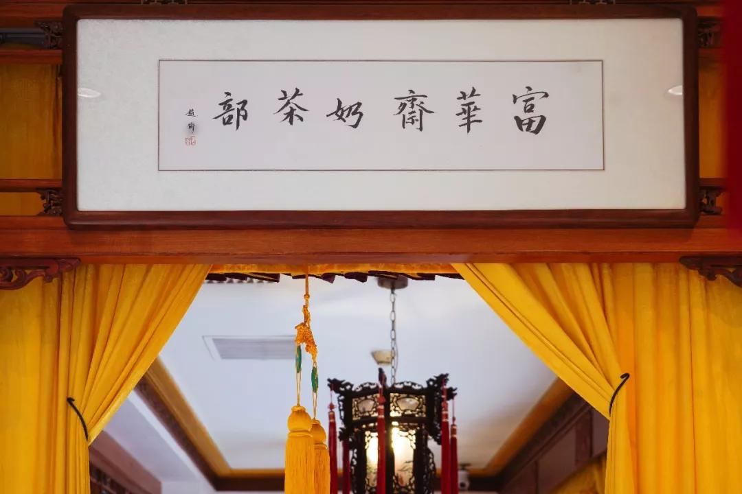 北京的点心什么牌子的好,北京哪里的点心最地道