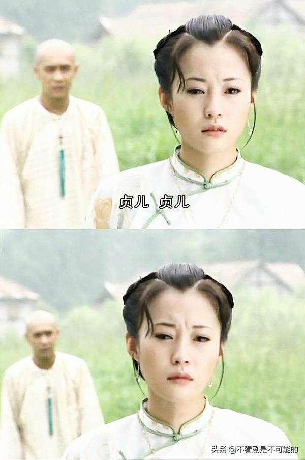 纳兰性德的4个女人,纳兰容若几个妻子