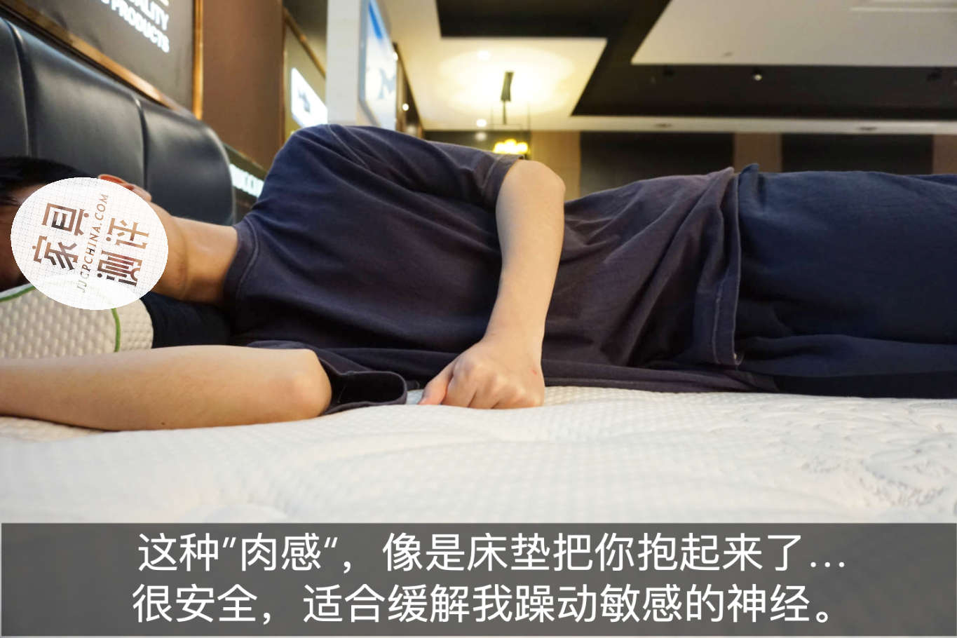 慕思3d床垫和树脂球床垫哪个好,太空树脂球和慕思床垫的区别