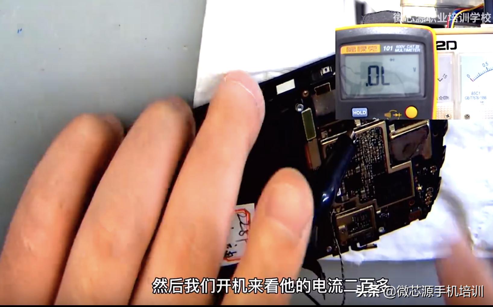 老板用8848手机,8848老板赚钱吗