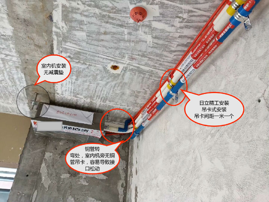 成都地区中央空调和地暖哪个好,成都中央空调和地暖怎么选