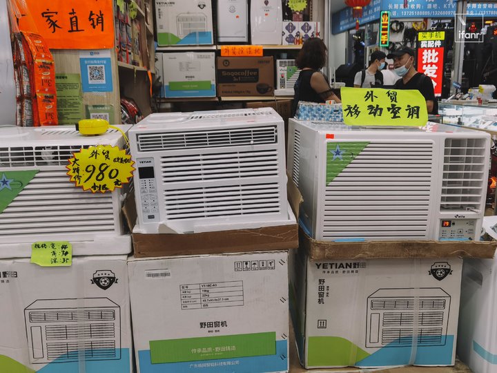 我在旧货市场淘了一天「电子垃圾」，这里是熟男的精神博物馆